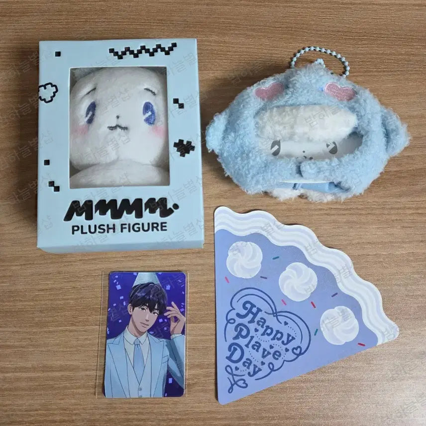 플레이브 인형 므메미무 몌무 모자 2주년 예준 포카 편지 세트