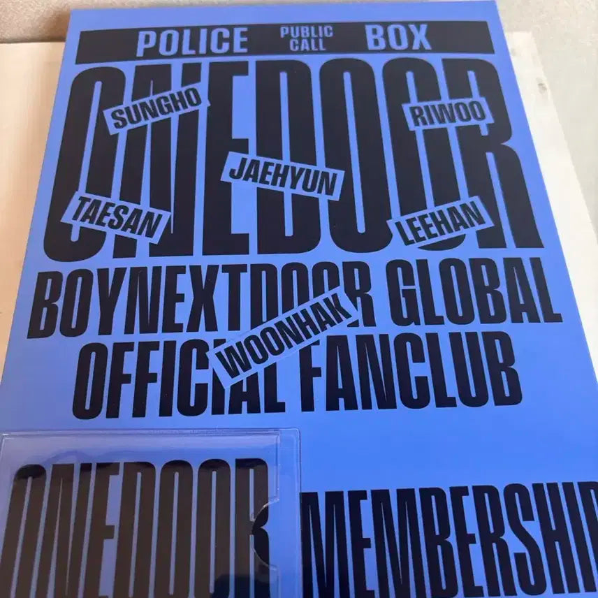 보넥도 멤버십 키트