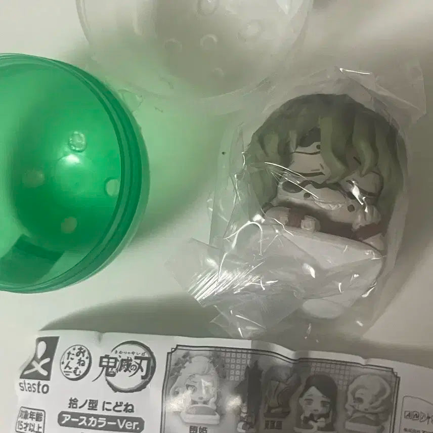 규타로 피규어 판매합니다