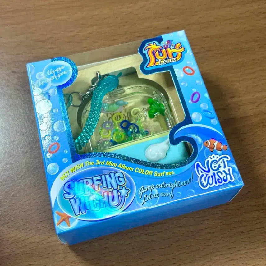 엔시티 위시 컬러 서프 버전 앨범 워터 게임기