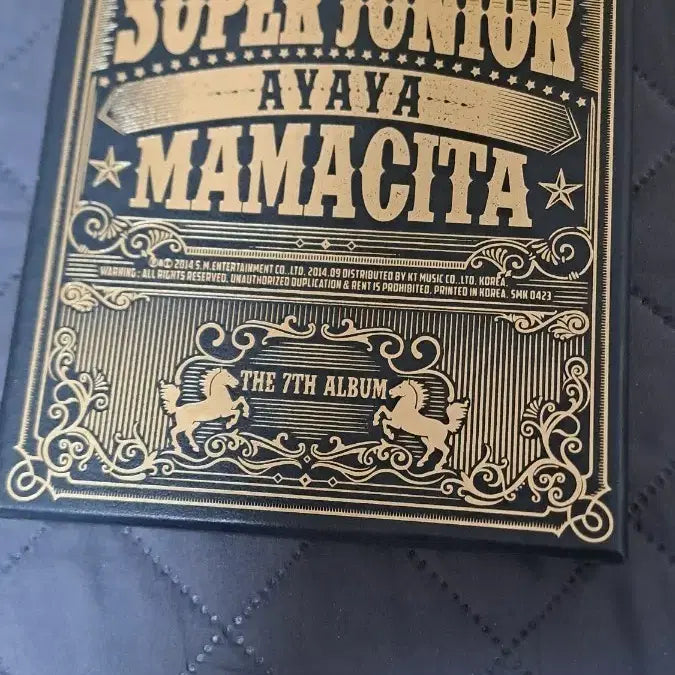 슈퍼주니어 마마시타 앨범 팝니다