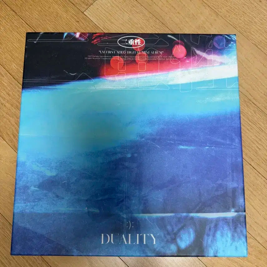 몬스타엑스 아이엠의 DUALITY 앨범