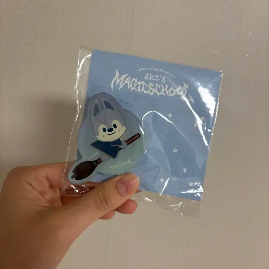 매직스쿨 울프찬 스마트톡 스트레이키즈 스키즈