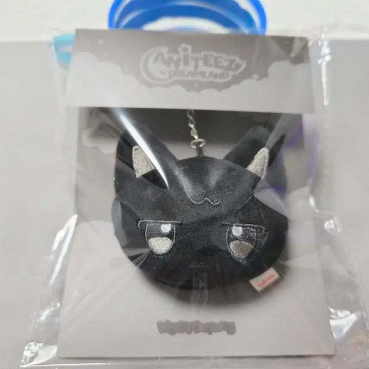 에이티즈 미니페이스키링 우요냥