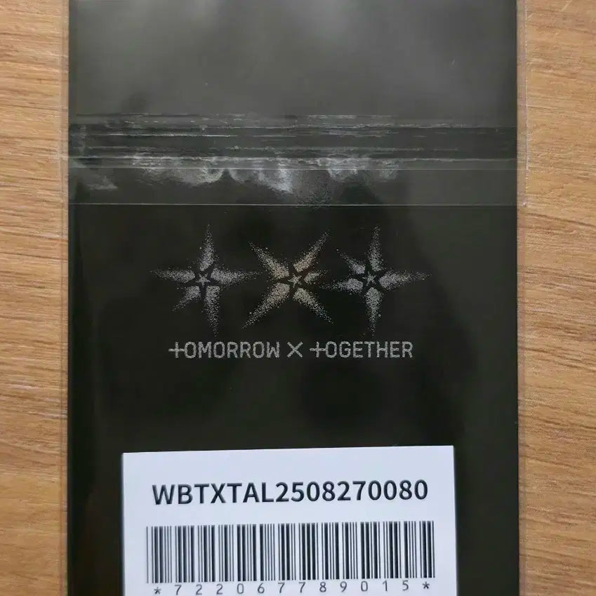 투바투 txt 범규 일본 starkissed 스타키스 럭드