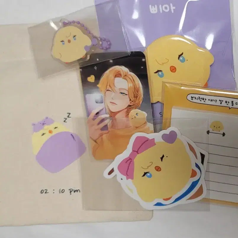 플레이브 노아 인형