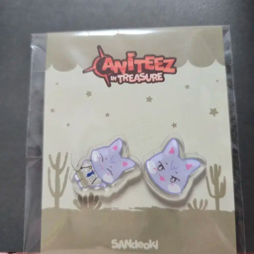 에이티즈 산덕이 스티콘