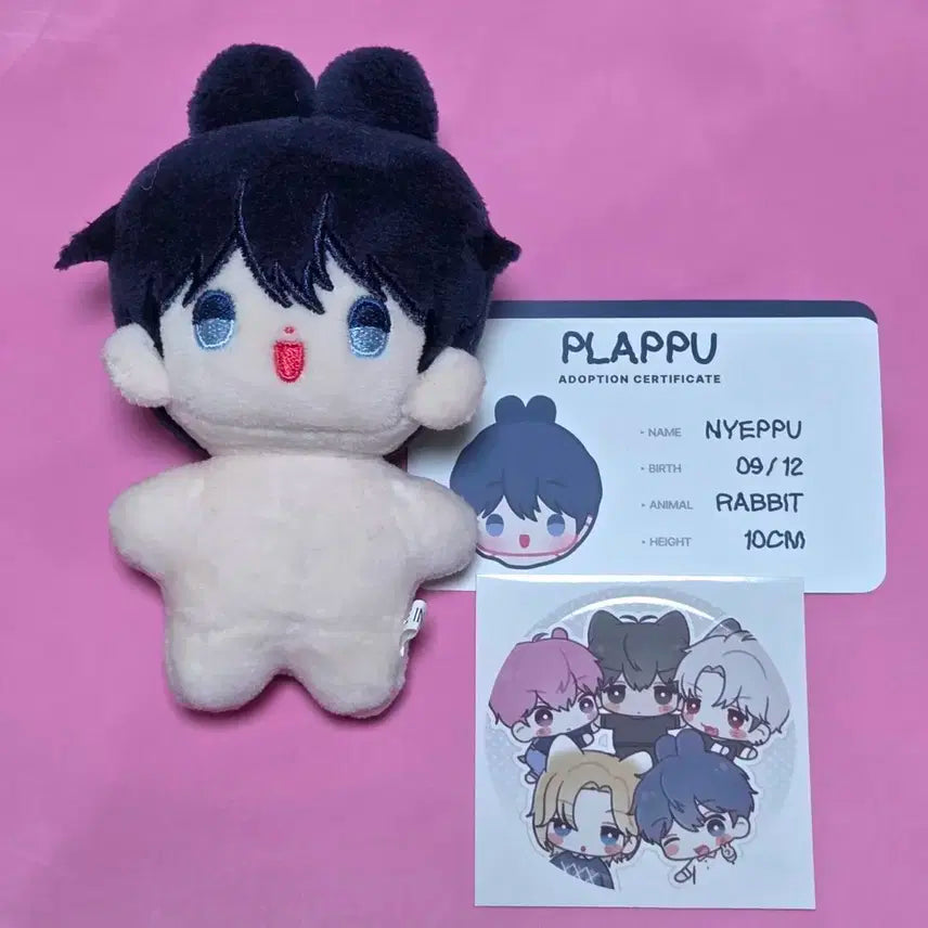 플레이브 예준 비공식 솜인형 솜깅 플레이뿌 녜뿌