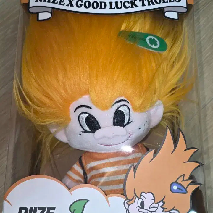 RIZE x 굿럭 트롤 소희 인형 새상품