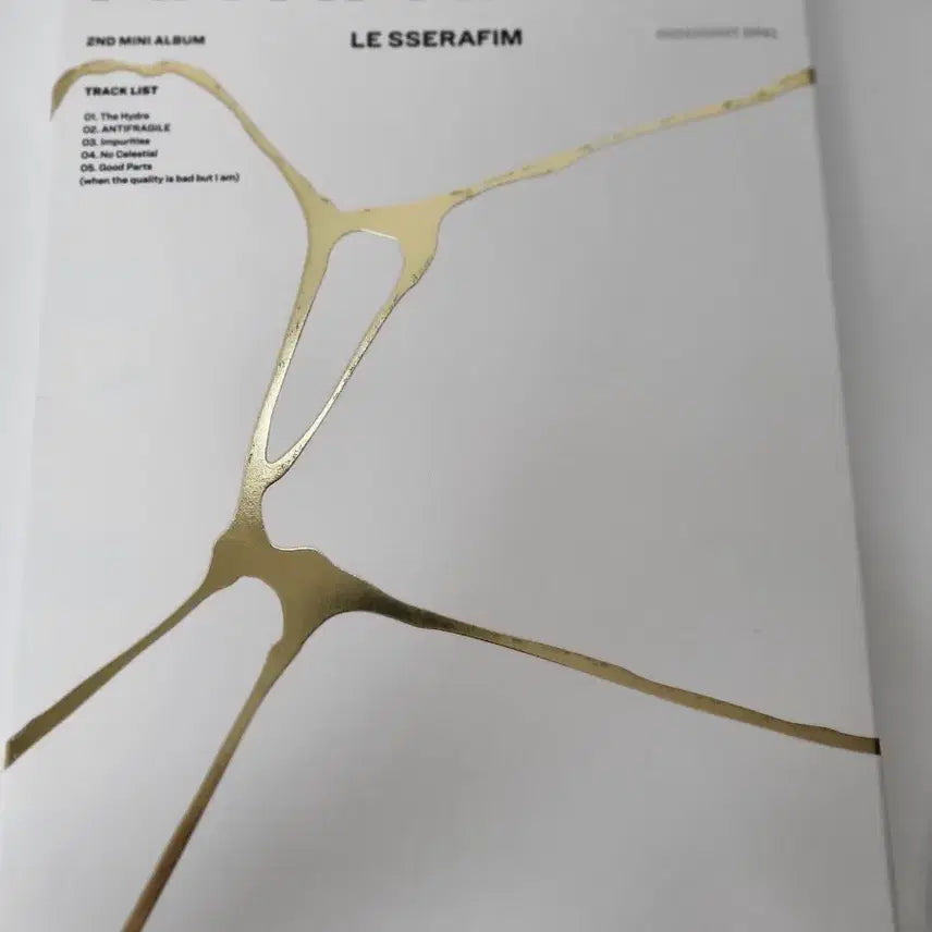 르세라핌antifragile앨범