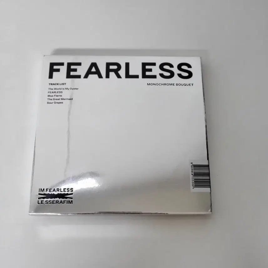 르세라핌fearless앨범