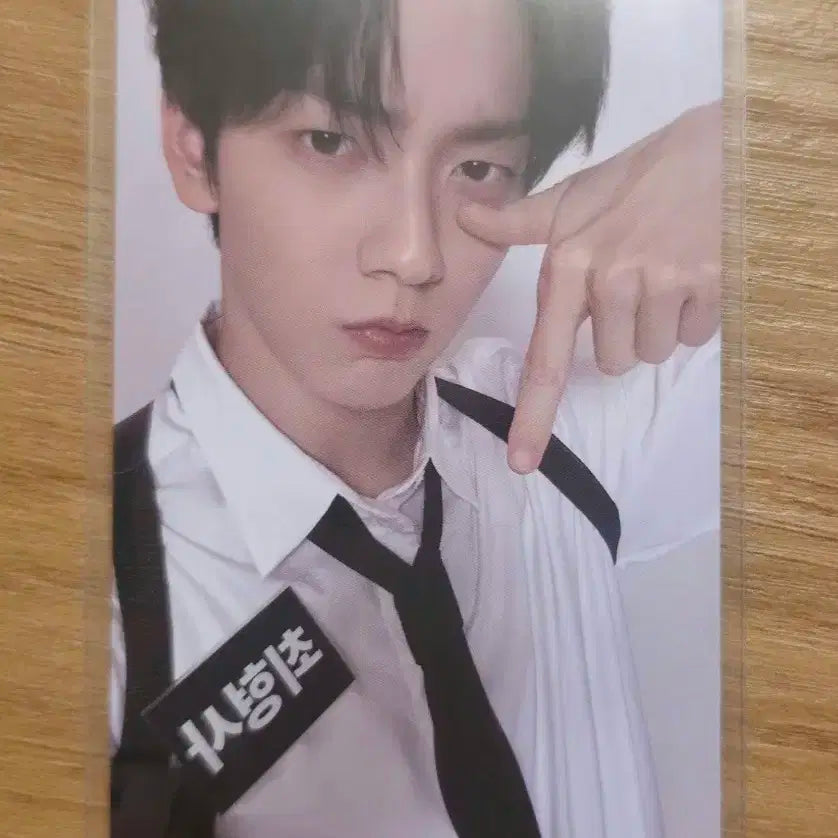 투바투 수빈 TXT 카카오톡 선물하기 특전