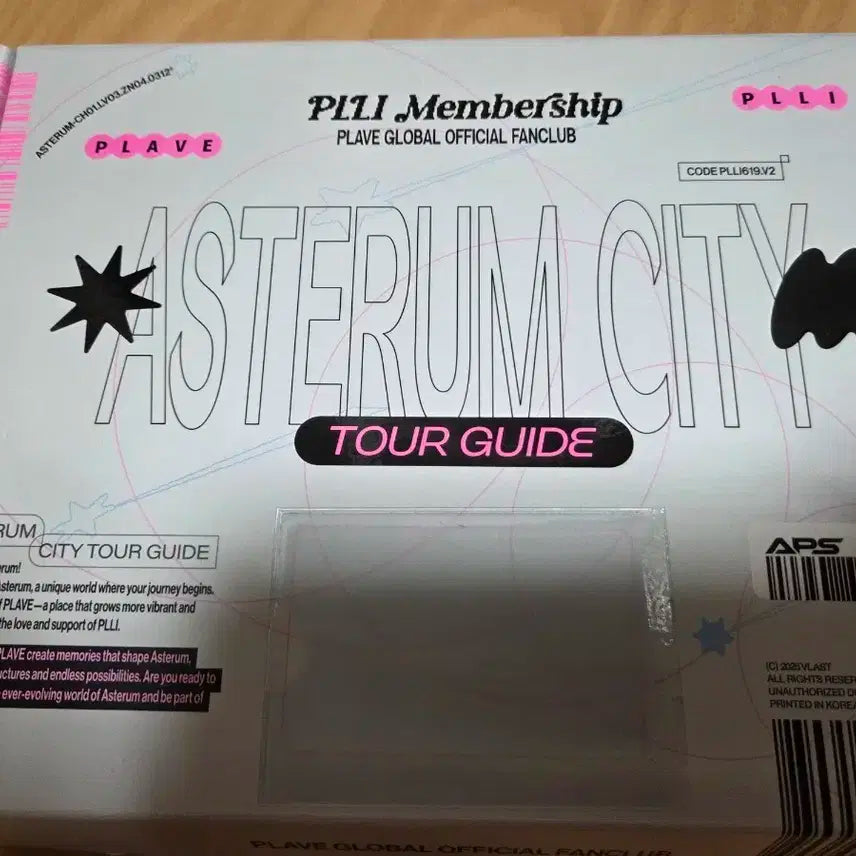 플레이브 멤버십 2기 키트