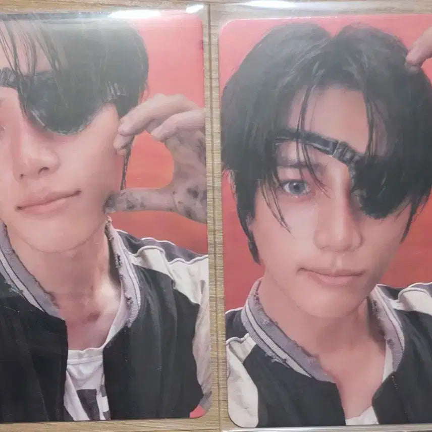 투바투 txt 범규  별의장 애프터글로우