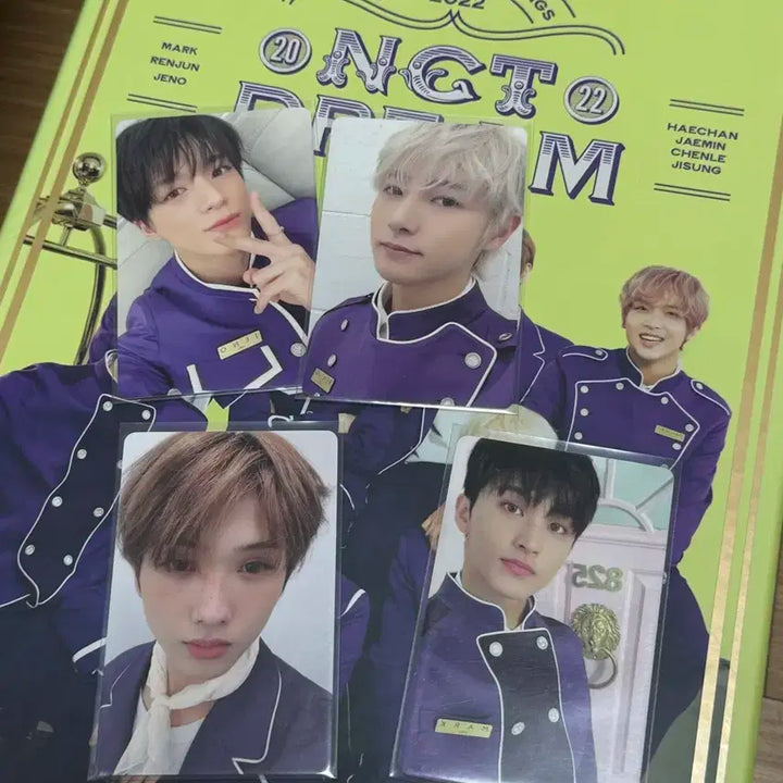 엔시티 드림 2022 시그 양도