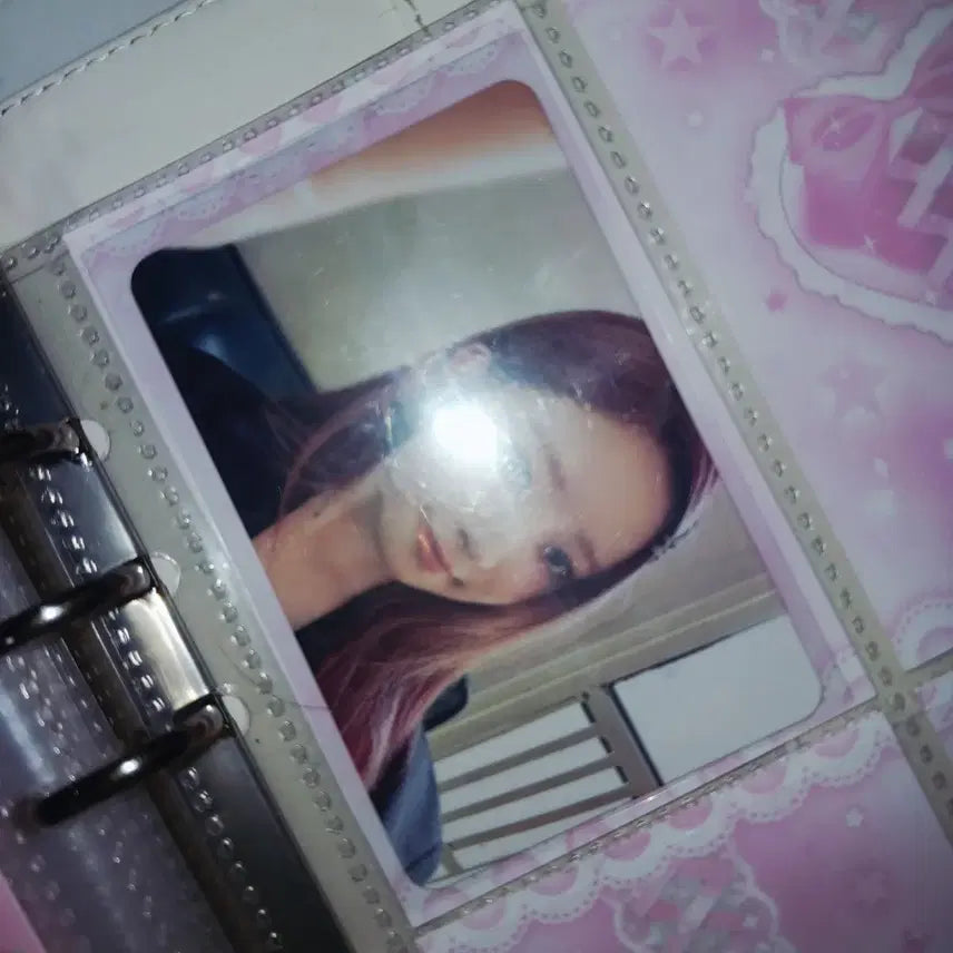 아이브 레이 마인 러브드 가로 스타쉽스퀘어 미공포