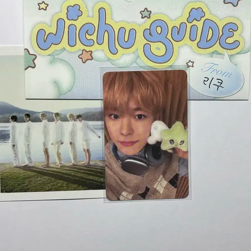 엔시티위시 위시 위츄 앨범 유우시 포카