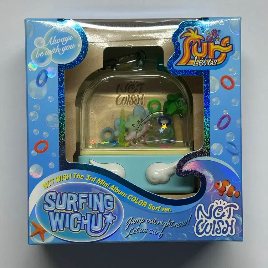 엔시티위시 컬러 서프버전 워터게임기 앨범