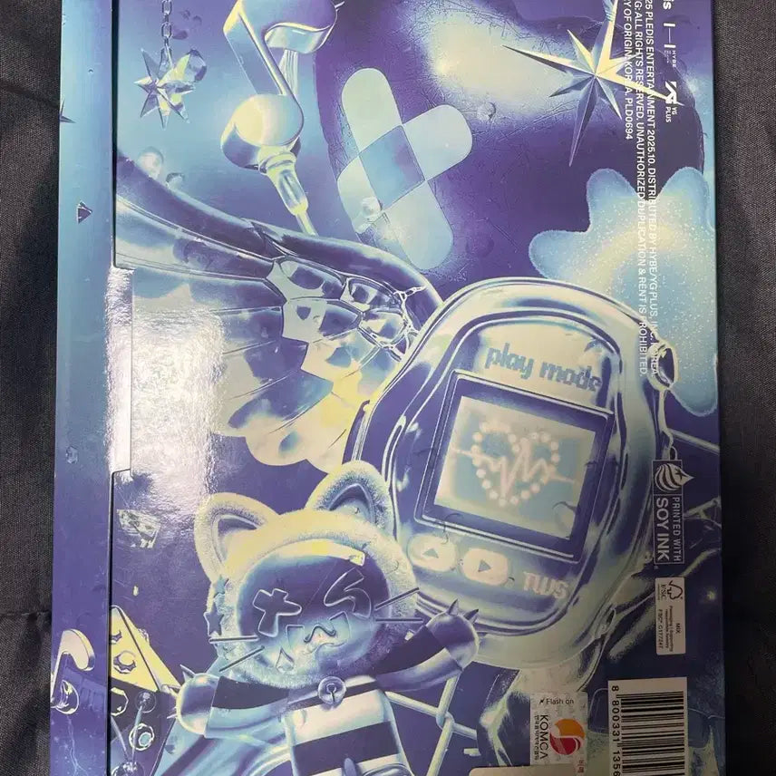 [새상품] 투어스 미니4집 비매 싸인 앨범