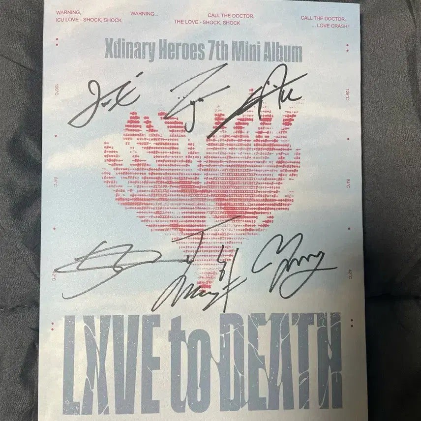 [새상품]엑디즈 미니7집 비매 싸인 앨범