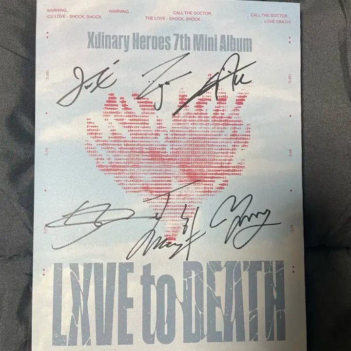 [새상품]엑디즈 미니7집 비매 싸인 앨범