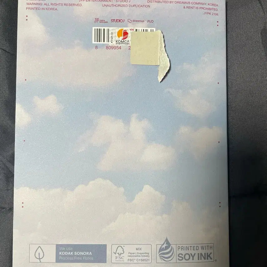 [새상품]엑디즈 미니7집 비매 싸인 앨범