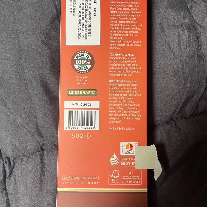 [새상품]르세라핌 싱글1집 SPAGHETTI 비매 싸인 앨범