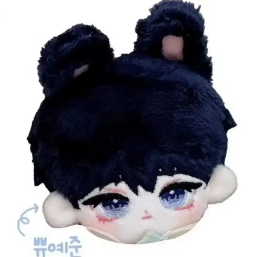 플레이브 예준 인형 플레이쀼 쀼예준 양도