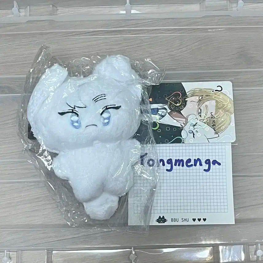 플레이브 노아 인형 한노노 원가 이하 양도