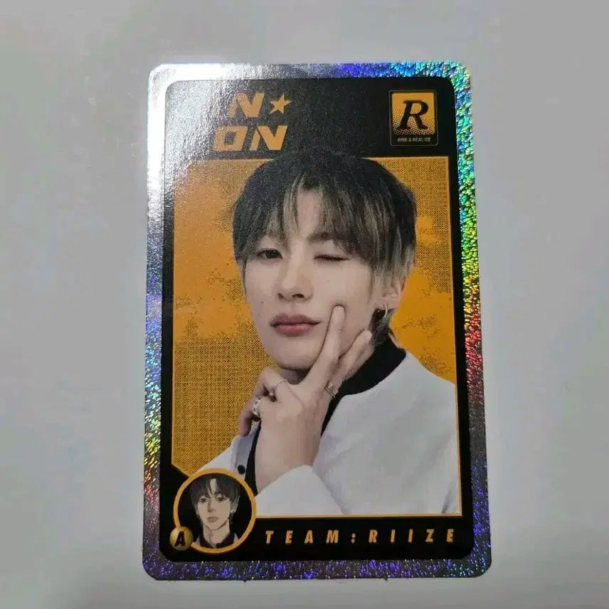 급처.폭덤)라이즈 앤톤 스페셜 라이징라우드 콘서트 트레카 riize