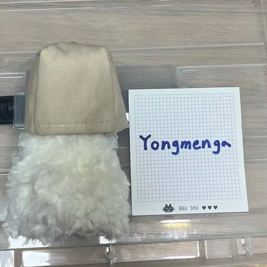 상자 쓴 왕코 강아지 인형 백꾸 키링 양도