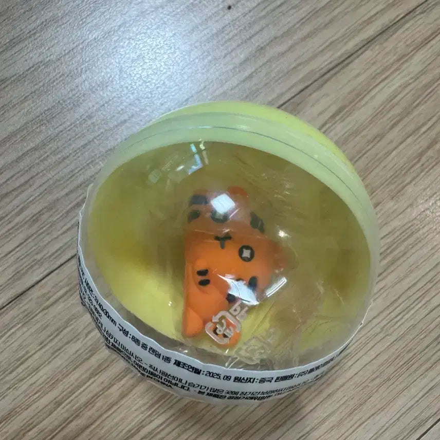 에이티즈 에잇룸 홍중 피규어