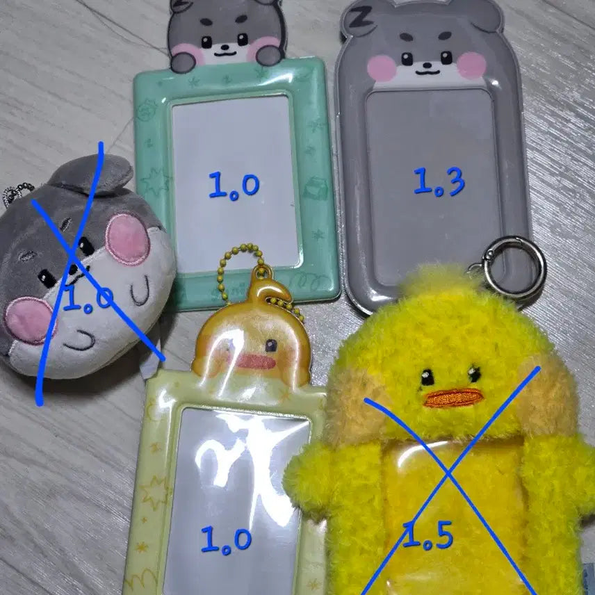 제베원 탈덕 처분  제로니 우치와 슬로건