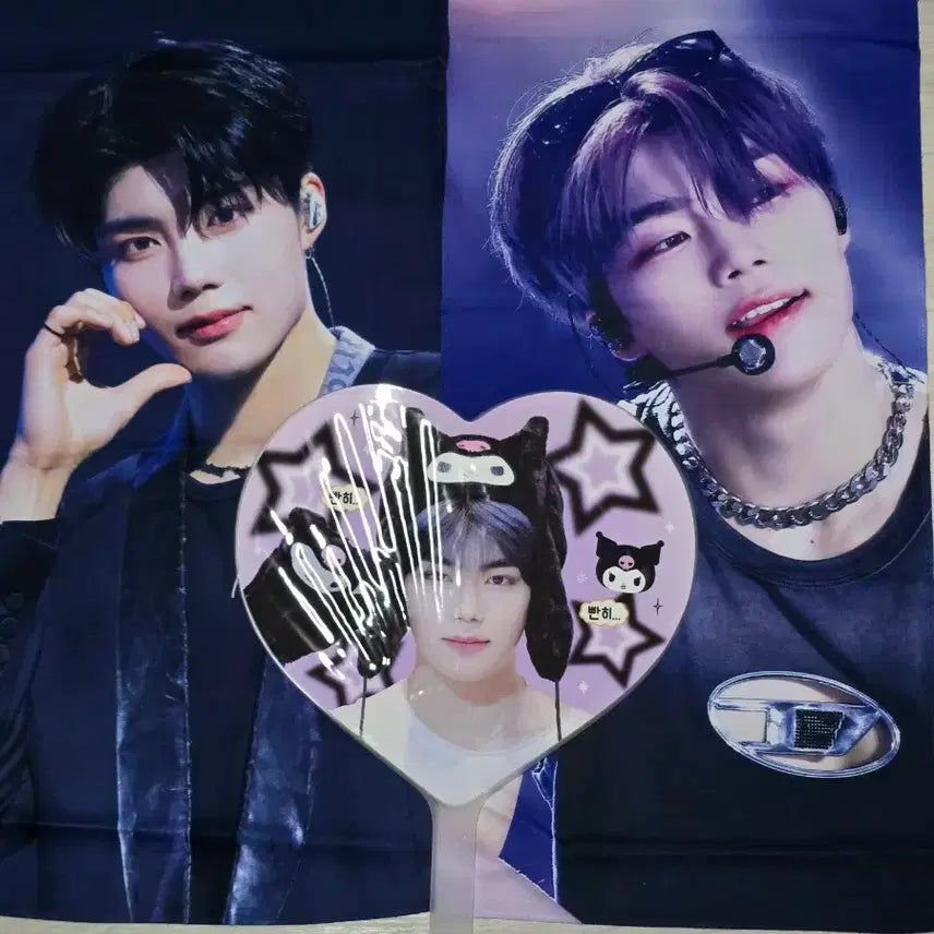 제베원 탈덕 처분  제로니 우치와 슬로건