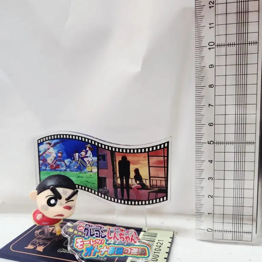 짱구 극장판 피규어 중고판매