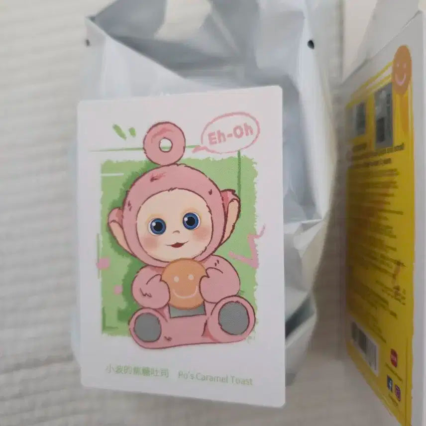 무배 텔레토비 팝마트 피규어  뽀