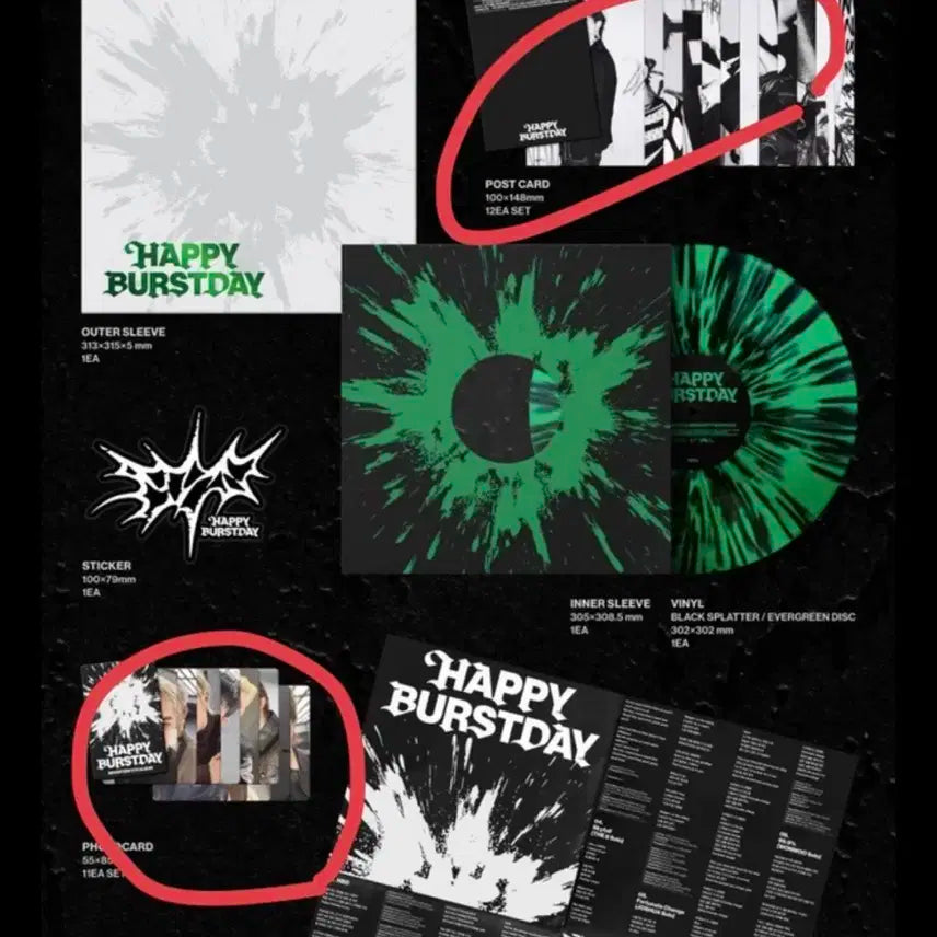 세븐틴 해피 벌스데이 LP의 포토카드 + 포스트카드