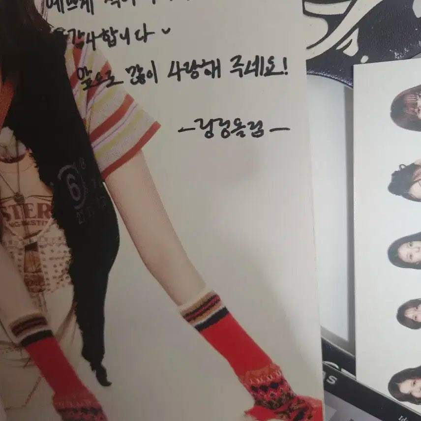 다국적 신인걸그룹 키라스 친필싸인 개별메시지 to 비매 앨범