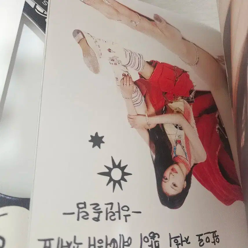 다국적 신인걸그룹 키라스 친필싸인 개별메시지 to 비매 앨범