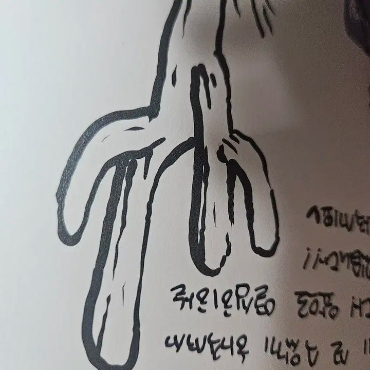 다국적 신인걸그룹 키라스 친필싸인 개별메시지 to 비매 앨범