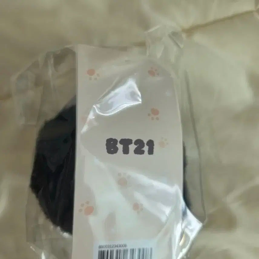 BT21 SHOOKY 놀아줘요 인형키링