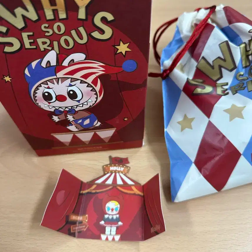 팝마트 와이쏘시리어스 크림슨댄서