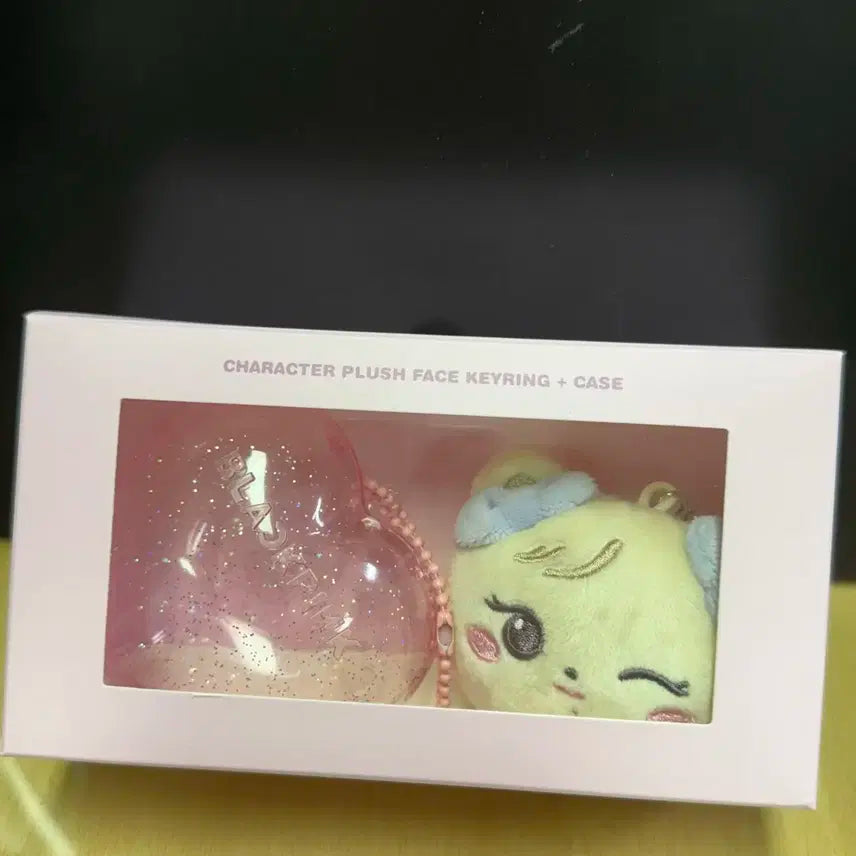 블랙핑크 로제 로지 rosie 데드라인 페이스키링 MD