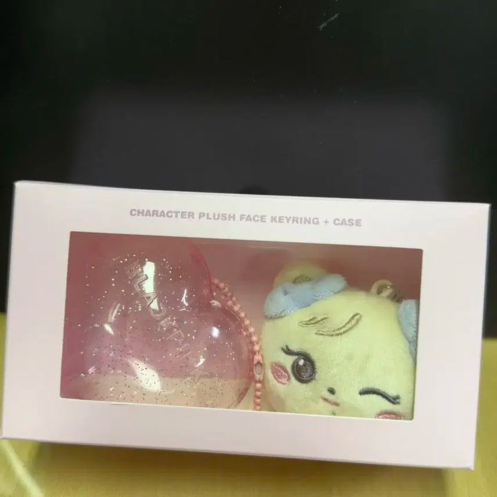 블랙핑크 로제 로지 rosie 데드라인 페이스키링 MD