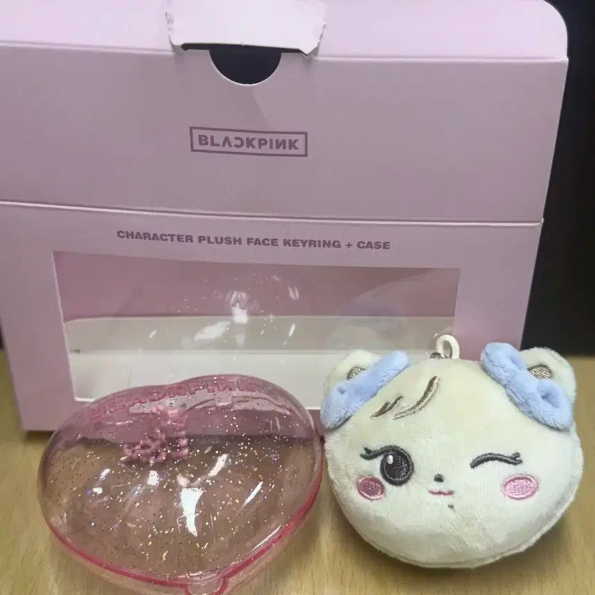 블랙핑크 로제 로지 rosie 데드라인 페이스키링 MD