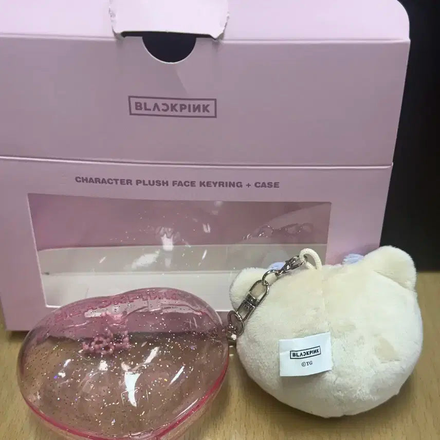 블랙핑크 로제 로지 rosie 데드라인 페이스키링 MD