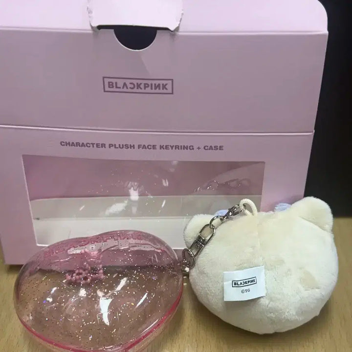 블랙핑크 로제 로지 rosie 데드라인 페이스키링 MD