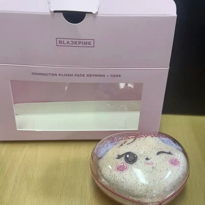 블랙핑크 로제 로지 rosie 데드라인 페이스키링 MD