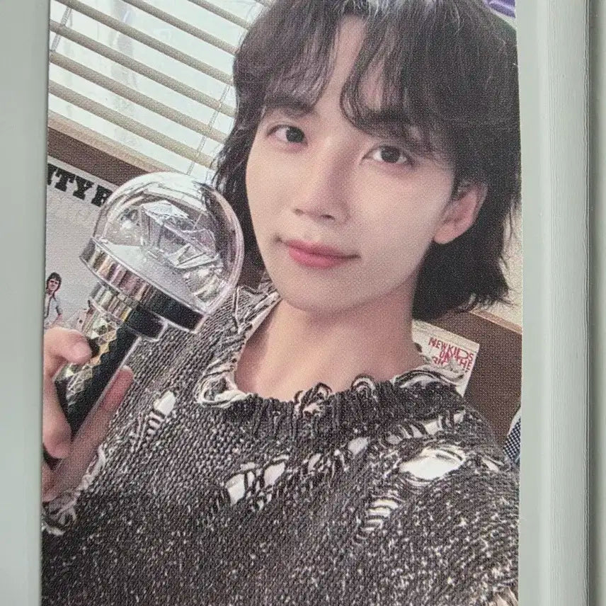 세븐틴 정한 follow to Seoul 캐럿존