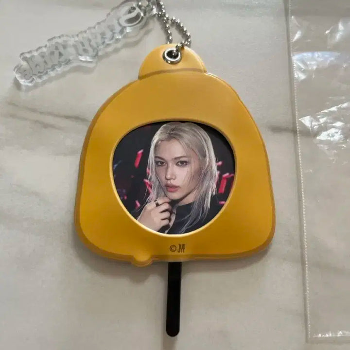 스키주 뽁아리 우치와 키링